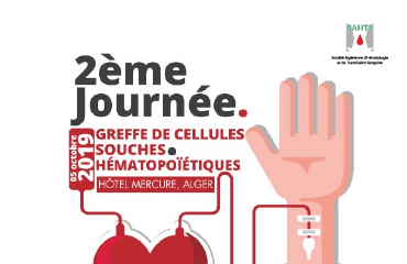 2ème Journée nationale Greffe de CSH
